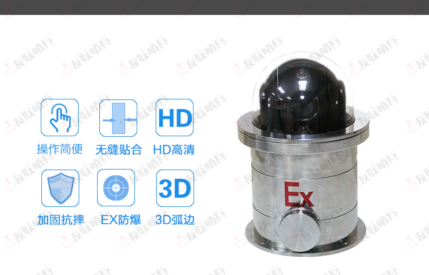 無線網(wǎng)橋應用中POE供電小知識