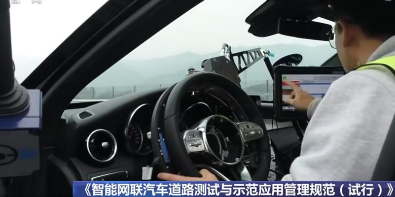 豐田車聯(lián)網(wǎng)引進友聯(lián)哨兵移動監(jiān)控設備，實現(xiàn)園區(qū)內(nèi)測試行車安全